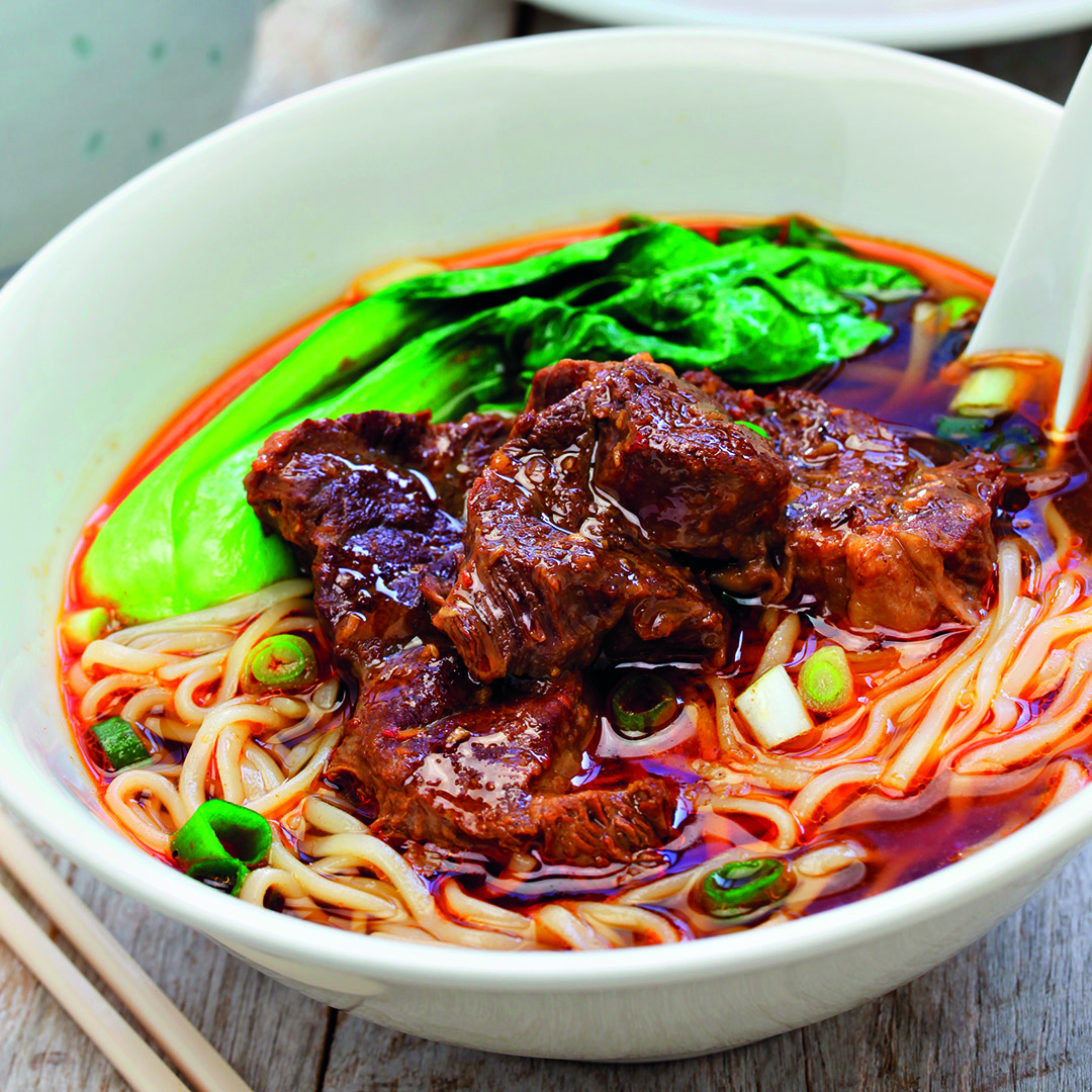 Taiwanese Spicy Beef Noodles